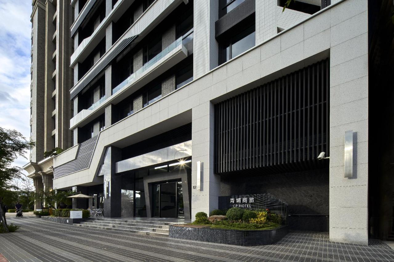Cp Hotel Таоуан Екстериор снимка